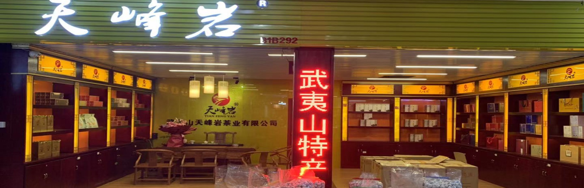 165475567542485c4146d7dc2370c