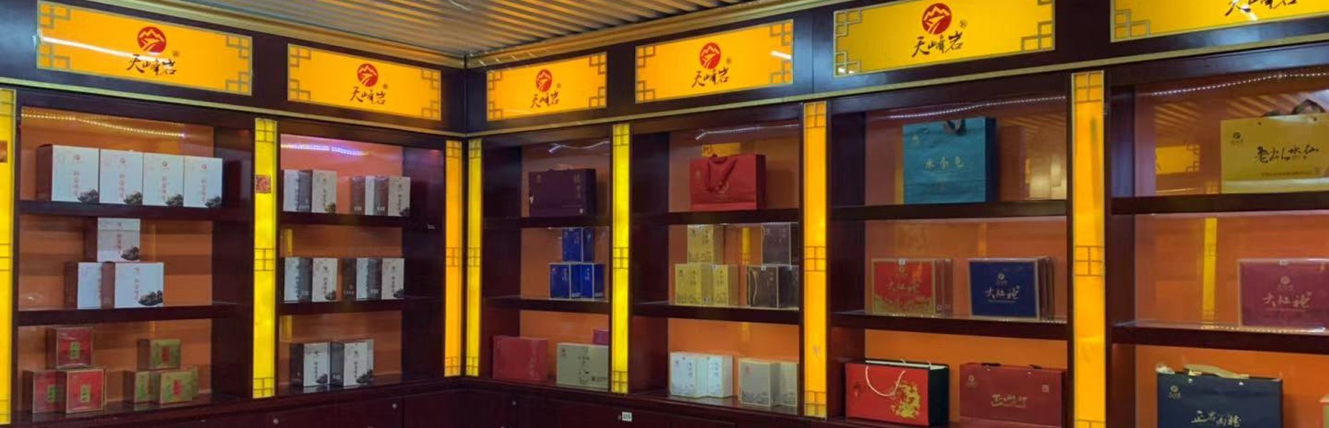 16547556754244dbe9834ef9c48bc